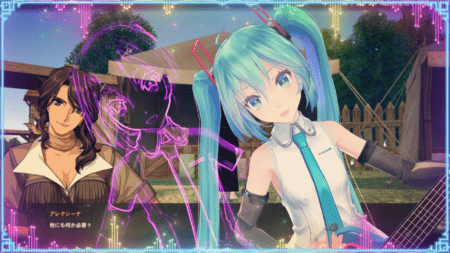 アレクシーナのテーマ｜初音ミク バンドアレンジ公開